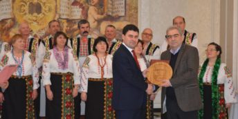 Concursul  “Cel mai bun antreprenor din sectorul IMM – 2016” a raionului Orhei